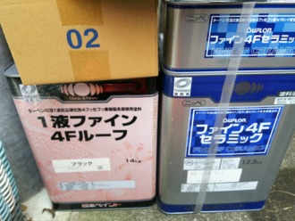 フッ素塗料